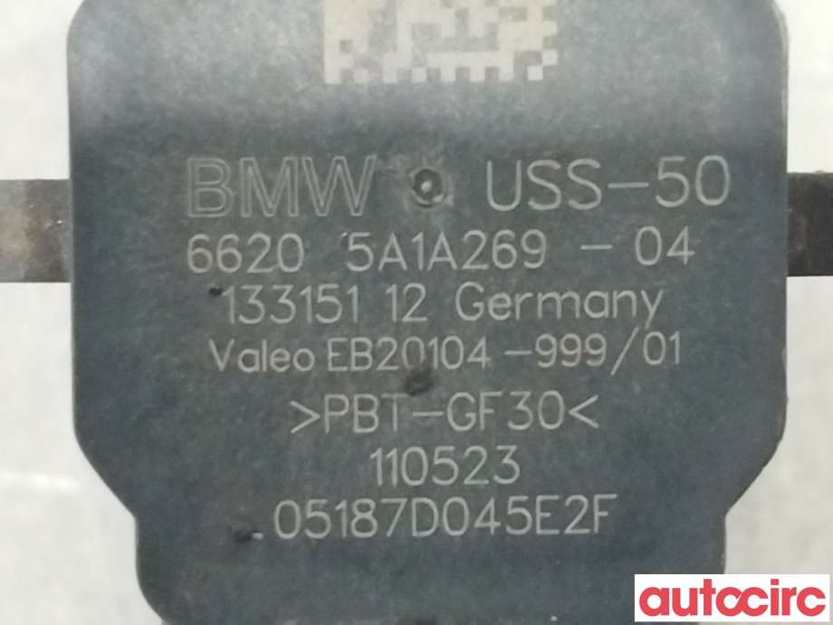Parkeringssensor bak til BMW X1 2022-->> (U11) (U11) (BMW|66205A1A269)