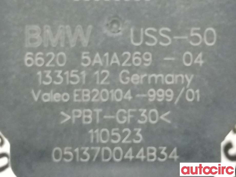 Parkeringssensor bak til BMW X1 2022-->> (U11) (U11) (BMW|66205A1A269)