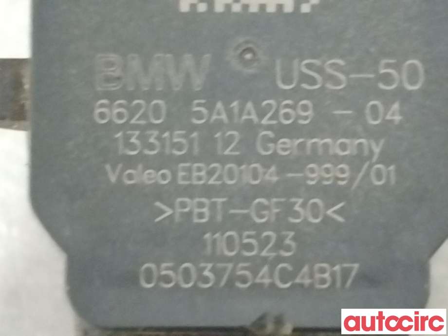 Parkeringssensor bak til BMW X1 2022-->> (U11) (U11) (BMW|66205A1A269)