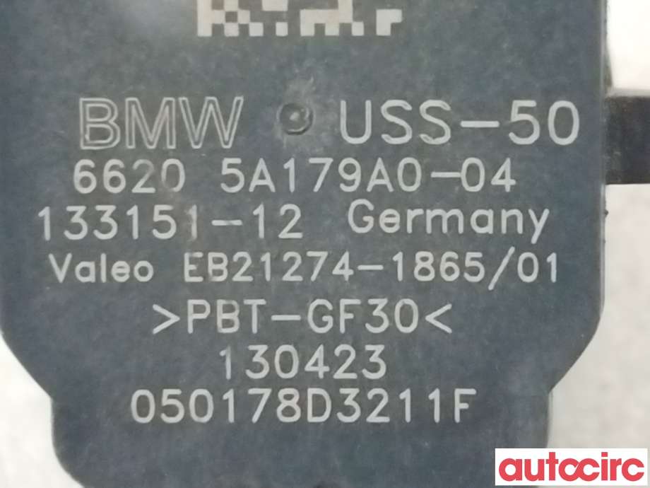 Parkeringssensor bak til BMW X1 2022-->> (U11) (U11) (BMW|66205A179A0)