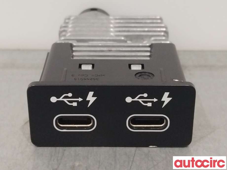 Diverse deler til BMW X1, 2022-->> (U11) (U11) (BMW|84105A57B32)
