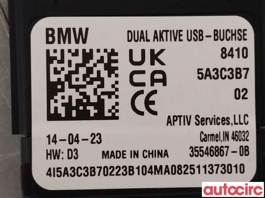 Diverse deler til BMW X1 2022-->> (U11) (U11) (BMW|84105A57B32|5A3C3B7)