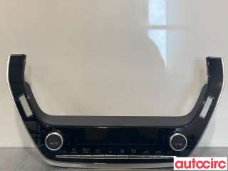Varmeapparat betjening til Toyota Corolla,   (TOYOTA|5590016531B0|55900-16531)