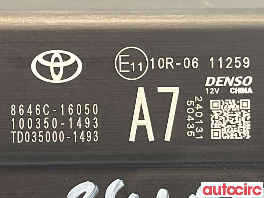 Kamera til Toyota Corolla 2019-->>  (TOYOTA|8646C16070|8646C16050)