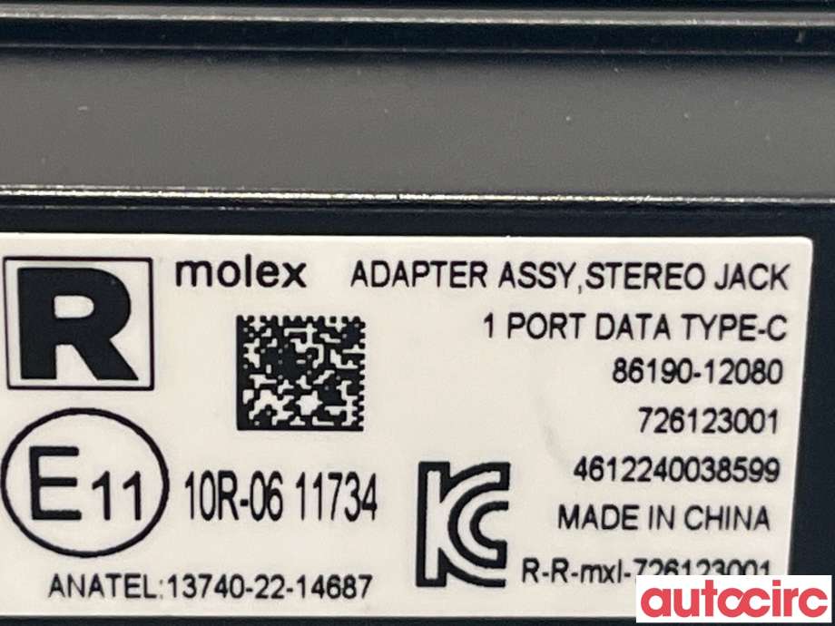 Diverse deler til Toyota Corolla 2019-->>  (TOYOTA|8619012080)
