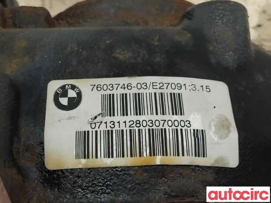 Kardang klokke bak til BMW 4-Serie 2013-2020 (F32/F33/F36) (F32/F33/F36) (BMW|33107603747||7603746)