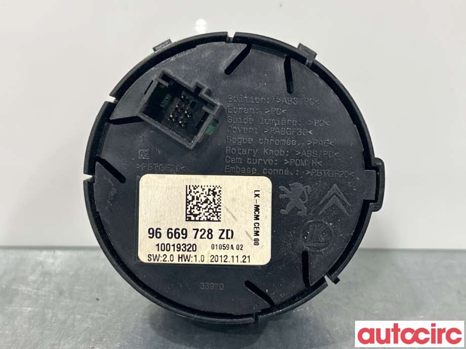 Bryter diverse til Peugeot 508 2011-2014 (Type I, Fase 1)  (PEUGEOT|96669728ZD)