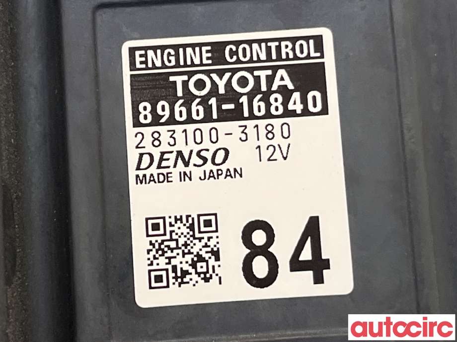 Styreenhet motor til Toyota Corolla 2019-->>  (TOYOTA|8966116840)