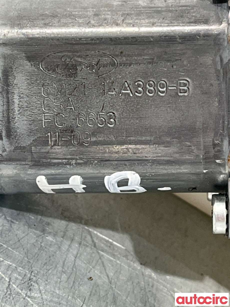 Ruteheis høyre bak til Ford Mondeo 2011-2014 (Type IV, Fase 2)  (FORD|1376856||6M21-14A389-B)