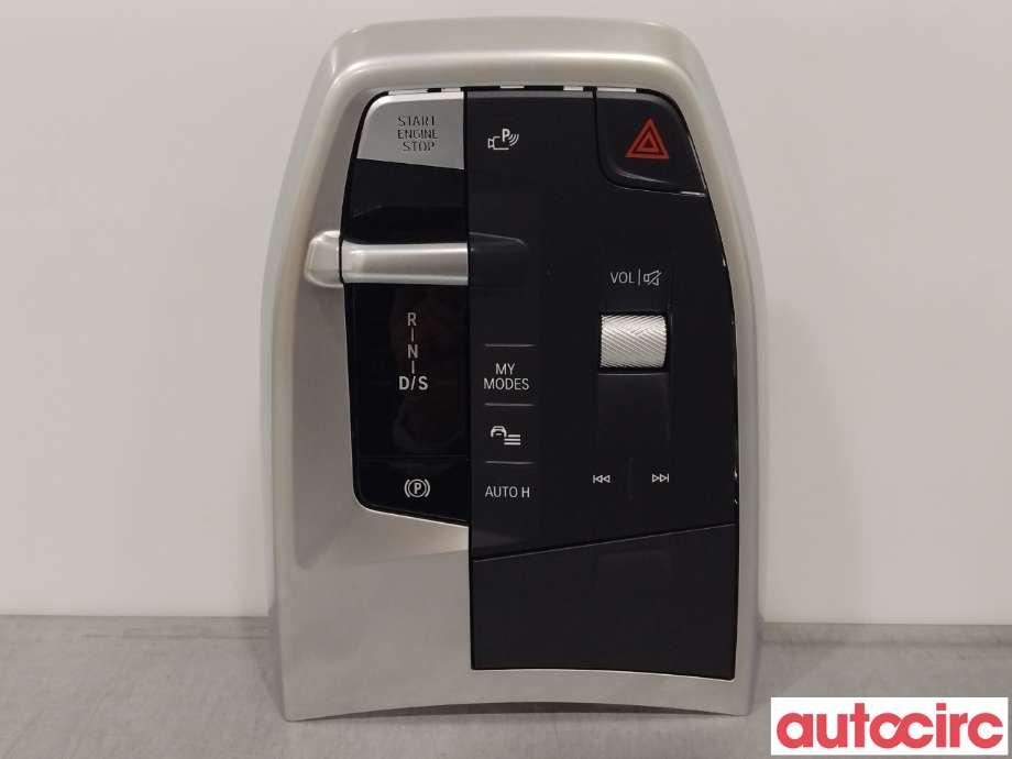 Girstang/girvelger automat til BMW X1, 2022-->> (U11) (U11) (BMW|61315A8CC86)