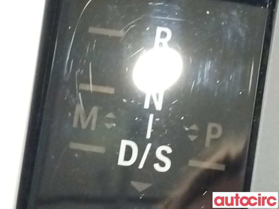 Girstang/girvelger automat til BMW X1 2022-->> (U11) (U11) (BMW|61315A8CC86|SZ5A797B5)