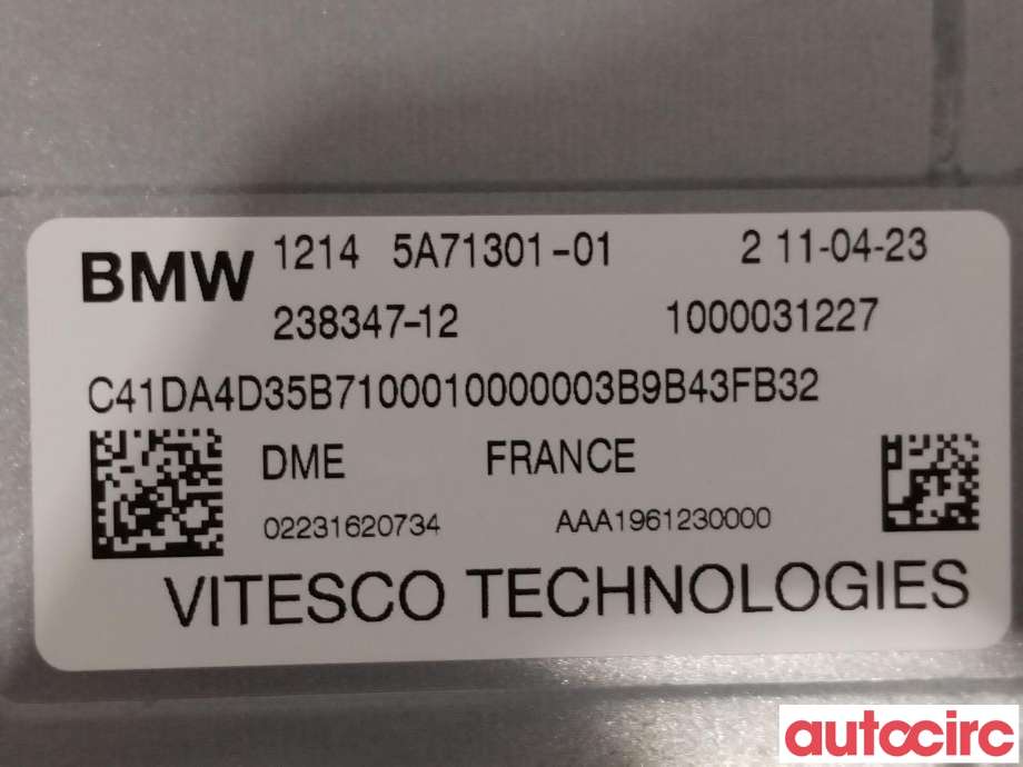 Styreenhet motor til BMW X1 2022-->> (U11) (U11) (BMW|12145B5D976|5A71301)