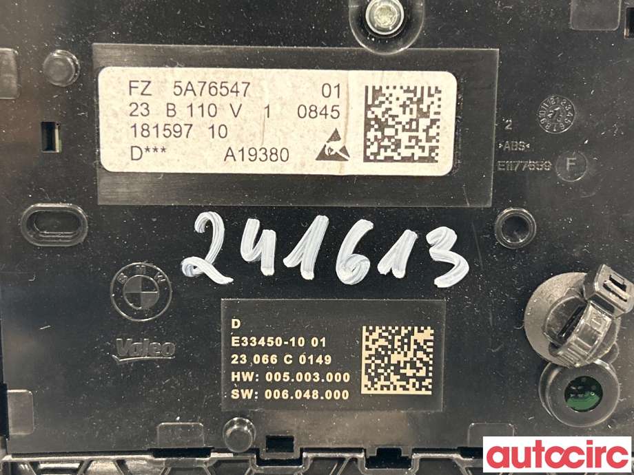Taklyspanel til BMW X1 2022-->> (U11) (U11) (BMW|63315A9B4B9|5A76547)