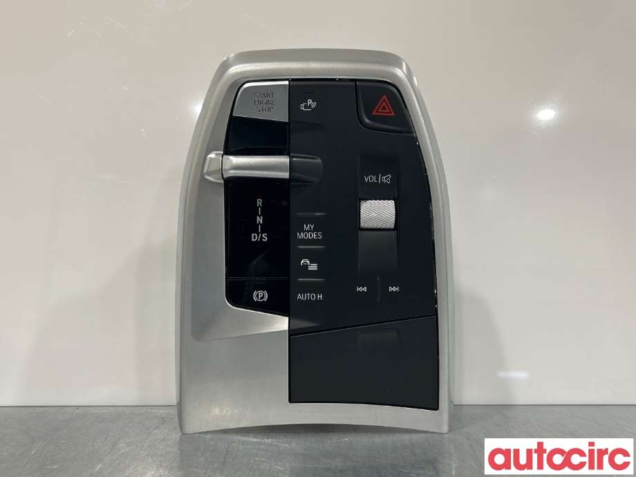 Girstang/girvelger automat til BMW X1 2022-->> (U11) (U11) (BMW|61315A8CC86|SZ5A797B5)