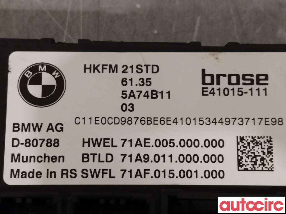 Styreenhet elektrisk bakluke til BMW X1 2022-->> (U11) (U11) (BMW|61355B529E5|61355A74B11)