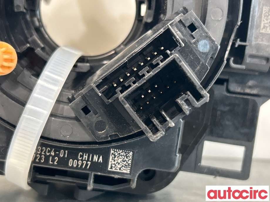 Bryter combi til BMW X1 2022-->> (U11) (U11) (BMW|61315A56465|61315A31C10|5A31C10)