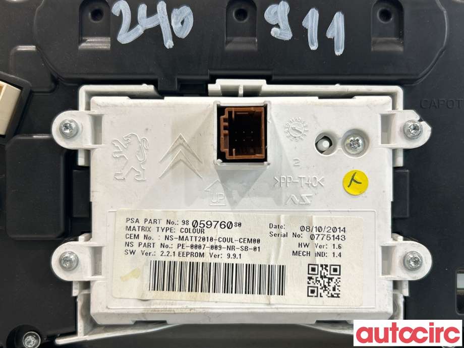 Instrumentpanel til Peugeot 508 2014-2018 (Type I, Fase 2)  (PEUGEOT|9824842180|9807158780|9808441880)