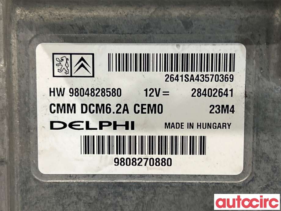 Styreenhet motor til Peugeot 508 2014-2018 (Type I, Fase 2) (PEUGEOT|1614329580|1613823880|9804828580)