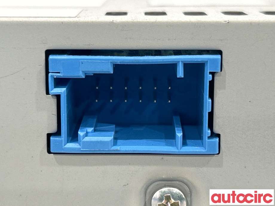Bilstereo CD-veksler til Peugeot 508 2014-2018 (Type I, Fase 2) (PEUGEOT|1629117780|1612522880|9807729080)