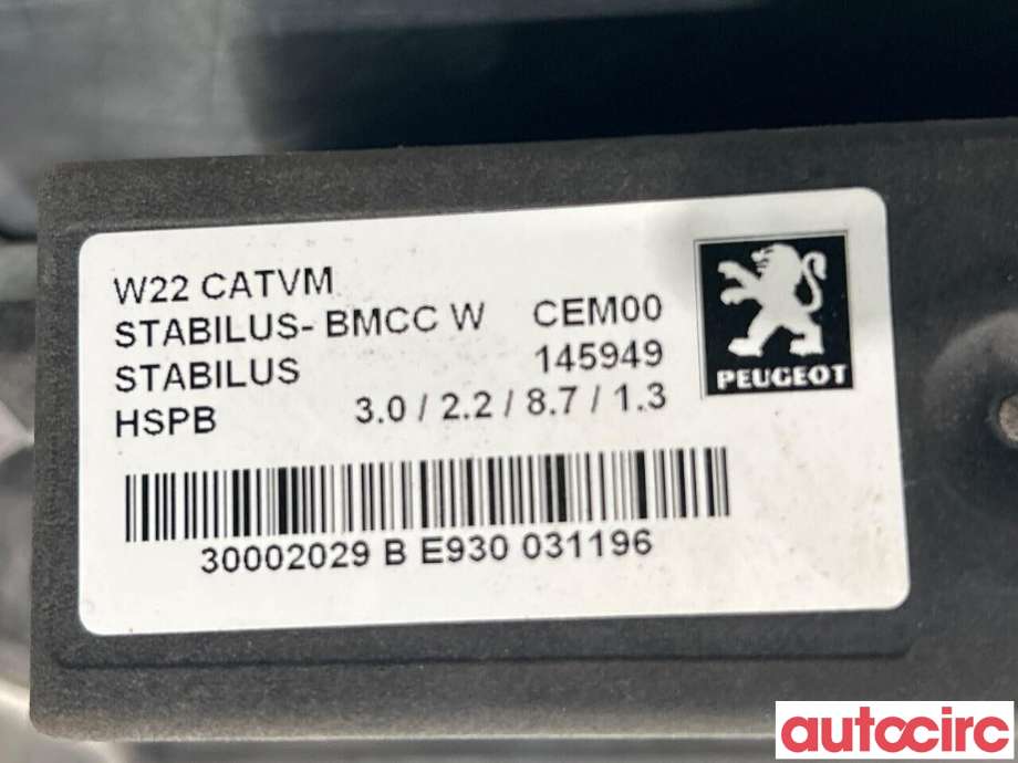 Baklukeåpner motor til Peugeot 508 2014-2018 (Type I, Fase 2)  (PEUGEOT|1606322680|9677615380)