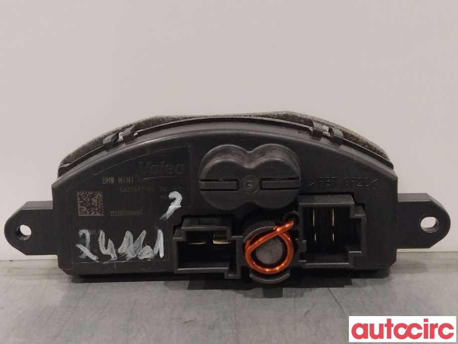 Varmeapparat motstand til BMW X1 2022-->> (U11) (U11) (BMW|64115A6A239|64115A4D0E9|5A32847)