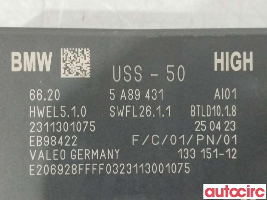 Styreenhet parkering til BMW X1 2022-->> (U11) (U11) (BMW|66205A89431)