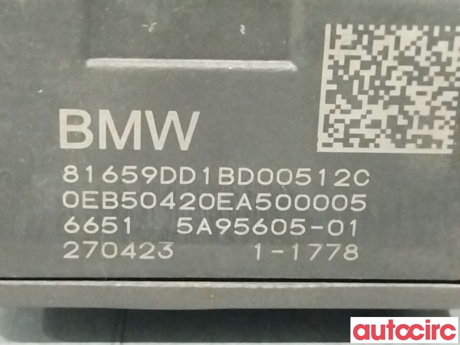 Kamera til BMW X1 2022-->> (U11) (U11) (BMW|66515A95605)