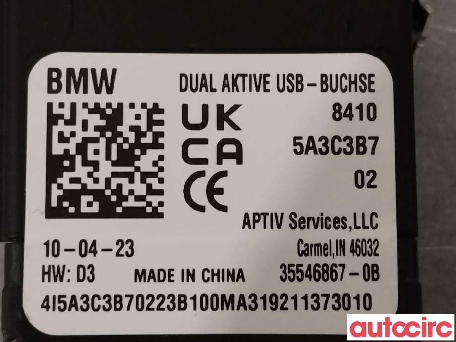 Diverse deler til BMW X1 2022-->> (U11) (U11) (BMW|84105A57B32|84105A3C387)