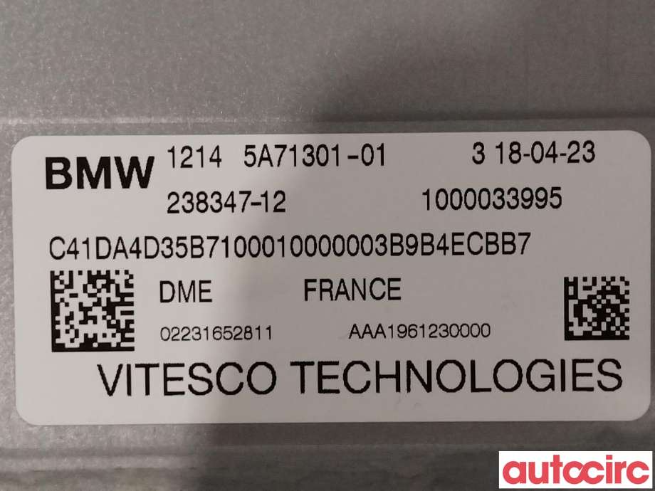 Styreenhet motor til BMW X1 2022-->> (U11) (U11) (BMW|12145B5D976|12145A71301)
