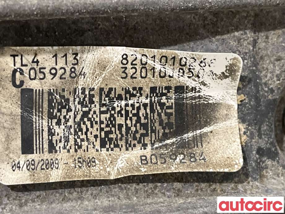 Girkasse manuell 6-trinn til Nissan Qashqai 2007-2010 (Type I, Fase 1)  (NISSAN|32010JD50A)