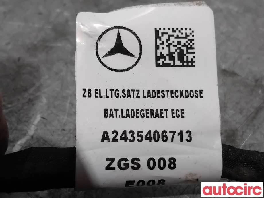 Kabel høy volt (HV) hybrid til Mercedes EQA 2021-->>  (MERCEDES|A2435406713|)