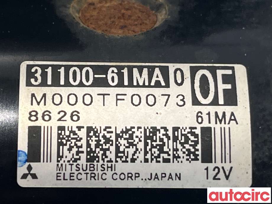 Starter diesel til Suzuki Vitara 2015-->> (Type IV)  (SUZUKI|31100-61MA0|M000TF0073)