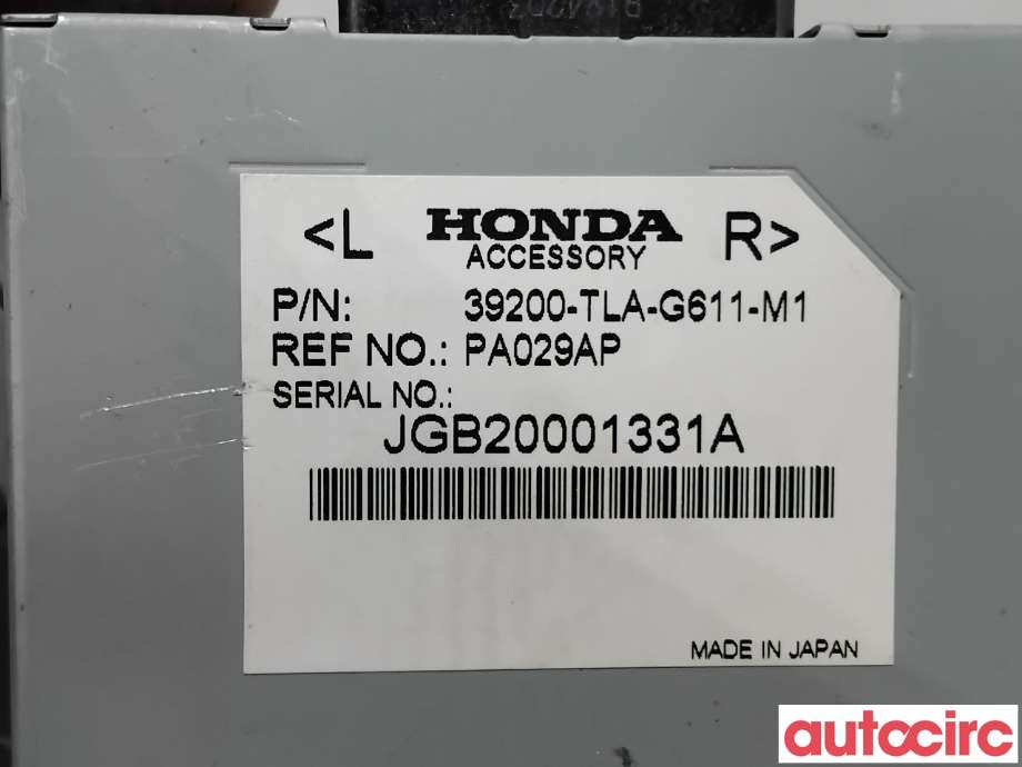 Antenne forsterker til Honda CR-V 2018-->> (Type V)  (HONDA|39200-TLA-G61||39200-TLA-G611-M1)