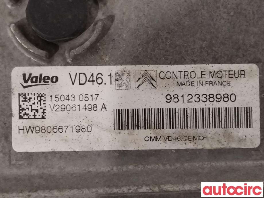 Styreenhet motor til Peugeot 308 2013-2021 (Type II)  (PEUGEOT|1611717080|V29061498A|9812338980)