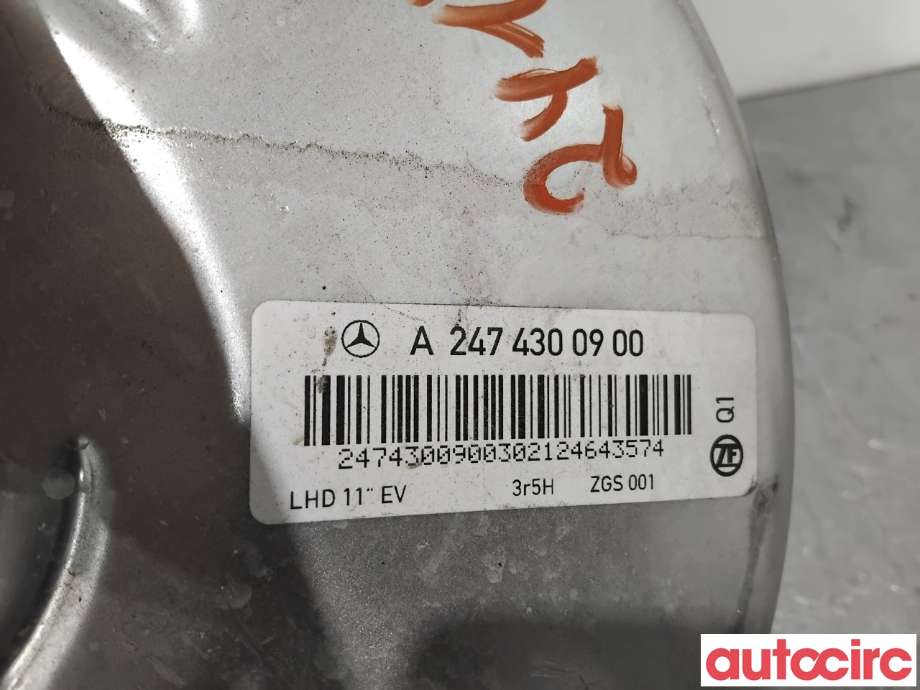 Bremsekraft-forsterker til Mercedes EQA 2021-->>  (MERCEDES|A2434301000||A2474300900)