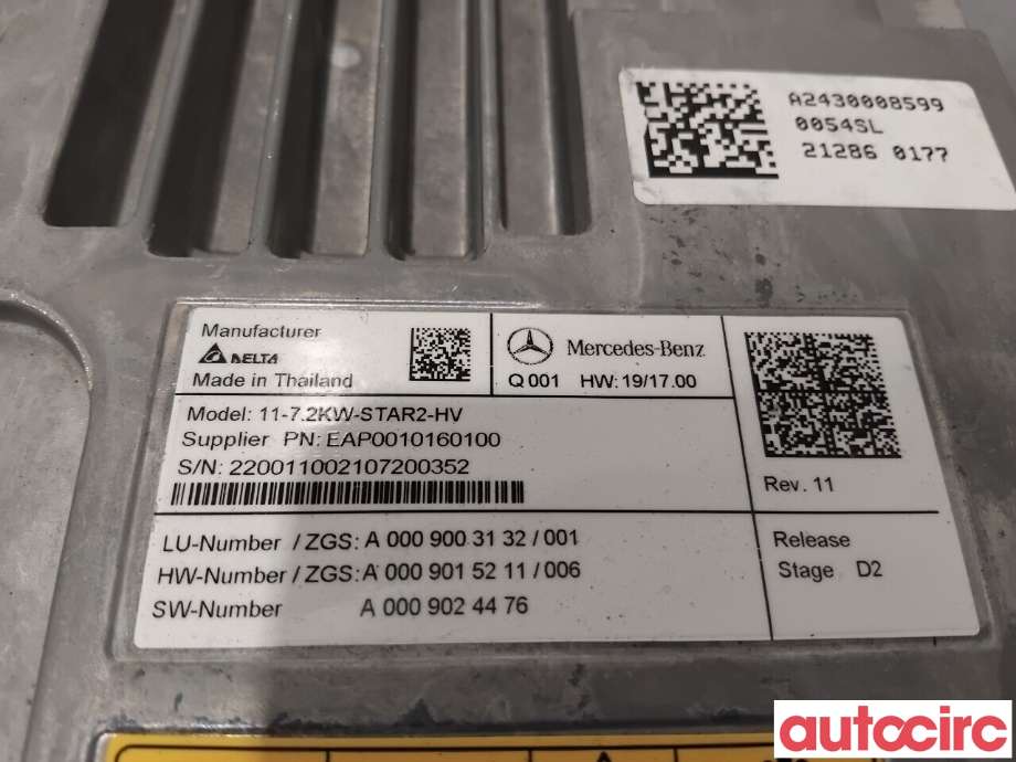 Batterilader (OBC - On Board Charger) til Mercedes EQA 2021-->>  (MERCEDES|A0009003132||A0009002650)