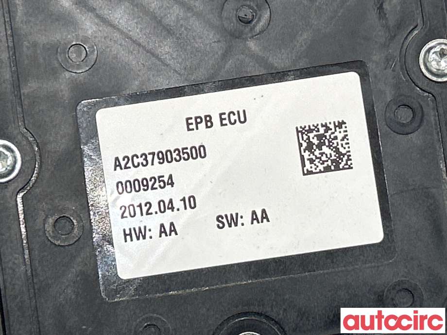 Håndbrekk/parkbrems elektrisk, fra bakstilling til Peugeot 508 2011-2014 (Type I, Fase 1)  (PEUGEOT|1607489080|9801605680)