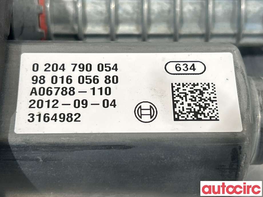 Håndbrekk/parkbrems elektrisk, fra bakstilling til Peugeot 508 2011-2014 (Type I, Fase 1)  (PEUGEOT|1607489080|9801605680)