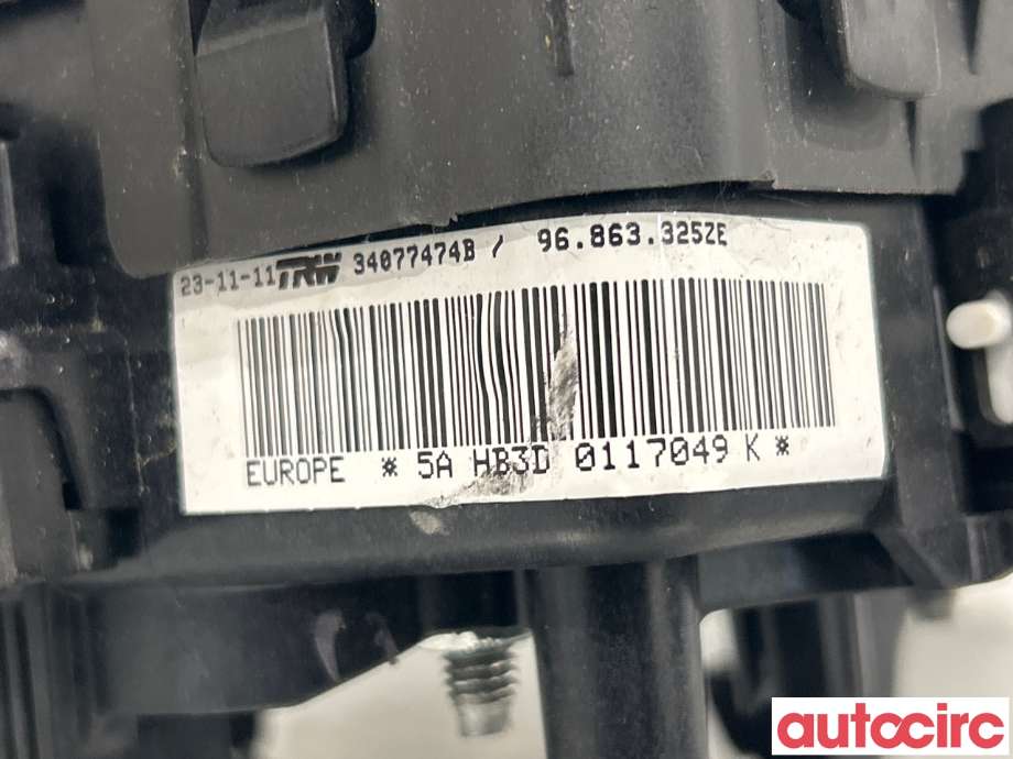 Airbag rattpute til Peugeot 508 2011-2014 (Type I, Fase 1)  (PEUGEOT|4112QG|96863325ZE)