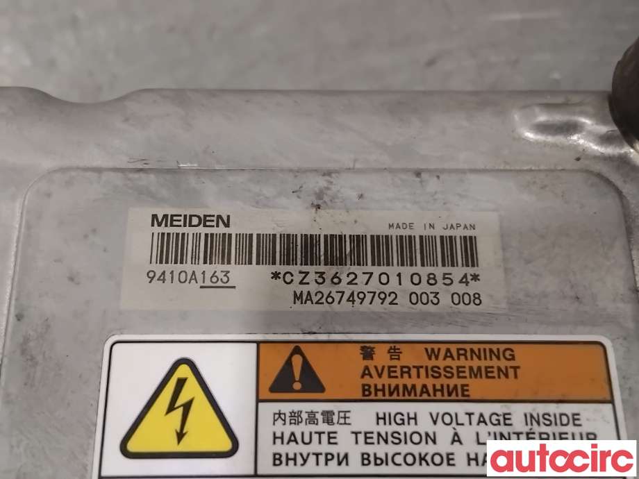 Inverter hybrid til Mitsubishi Outlander 2015-->> (Type III, Fase 2)  (MITSUBISHI|9410A165||9410A163)