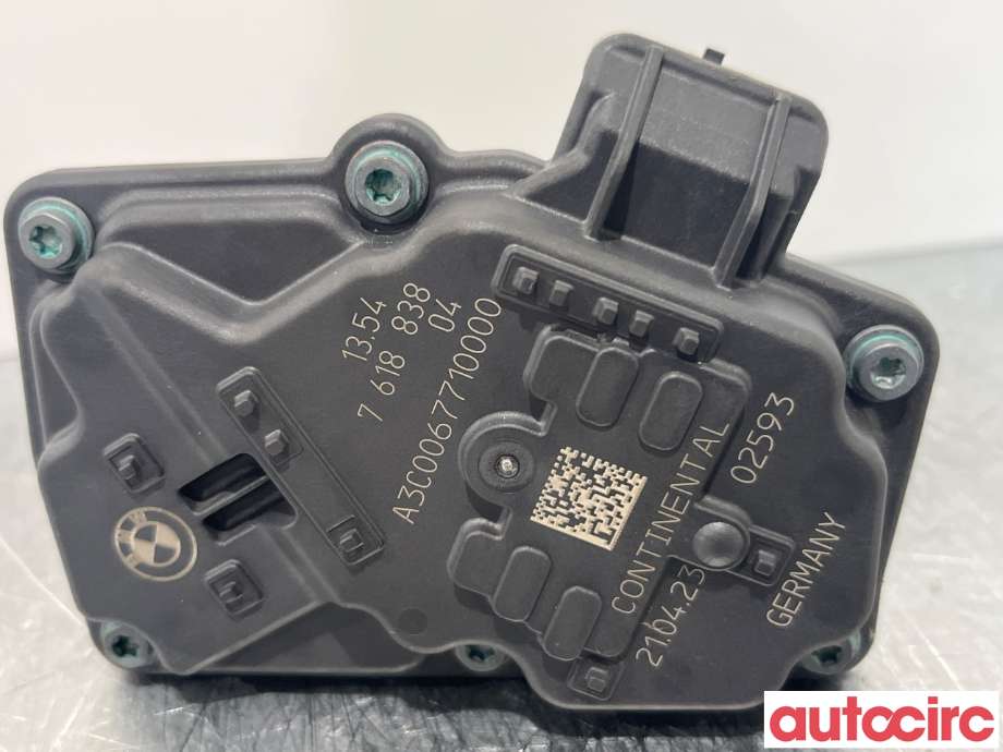 Spjeldhus til BMW X1 2022-->> (U11) (U11) (BMW|13547618838)