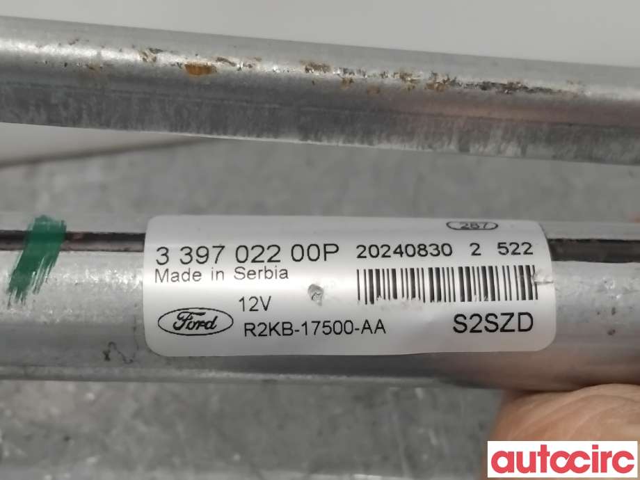 Viskermotor frontrute til Ford Explorer 2020-->> (FORD|2822153|1397226027|R2KB-17500-AA)