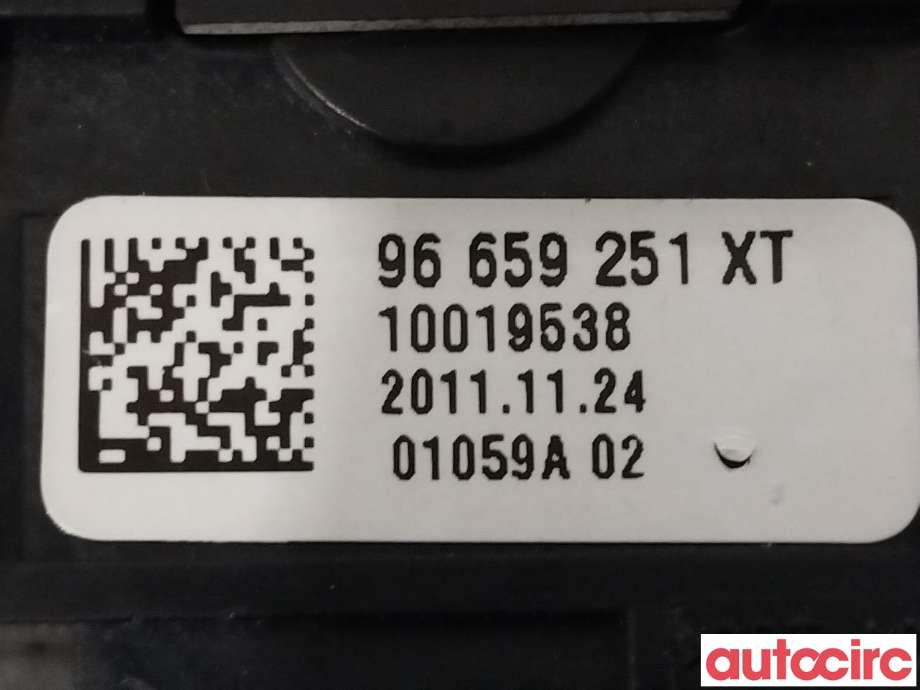Bryter setevarme til Peugeot 508 2011-2014 (Type I, Fase 1)  (PEUGEOT|98019841ZD|8925P3|96659251XT)