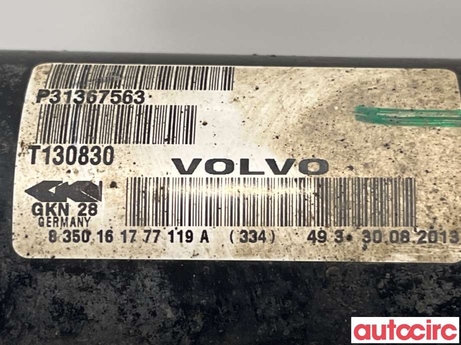 Drivaksel høyre foran til Volvo XC60 2014-2017 (Type I, Fase 2)  (VOLVO|36051325||31367563)