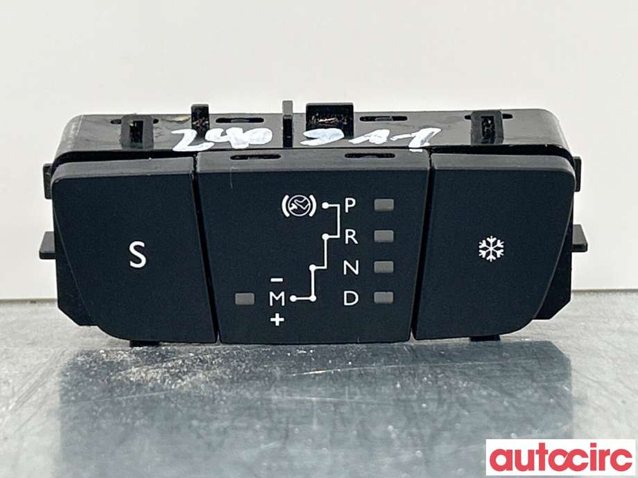 Diverse deler til Peugeot 508 2014-2018 (Type I, Fase 2) (PEUGEOT|96770535ZD)