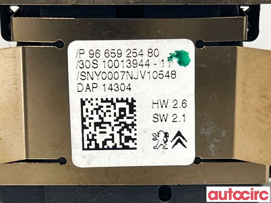Sensor regnsensor til Peugeot 508 2014-2018 (Type I, Fase 2)  (PEUGEOT|1606932780|9665925480)