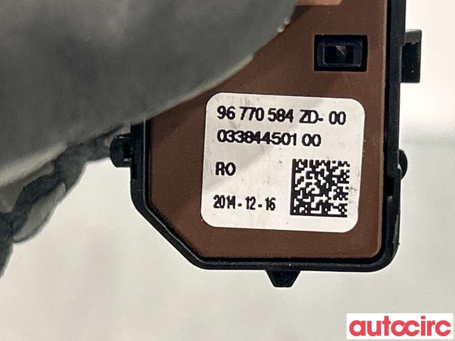 Bryter tanklokk til Peugeot 508 2014-2018 (Type I, Fase 2) (PEUGEOT|96770584ZD)