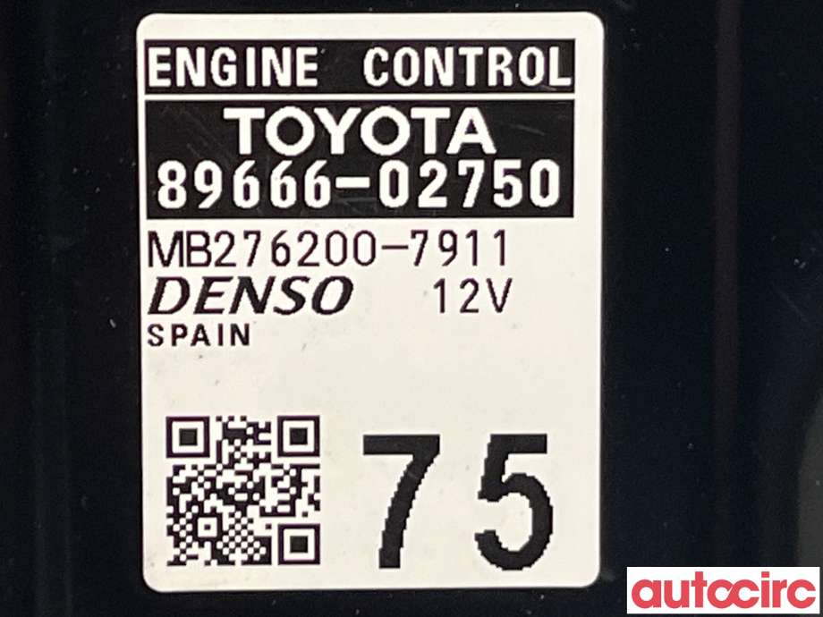 Styreenhet motor til Toyota Corolla 2019-->>  (TOYOTA|8966602750)