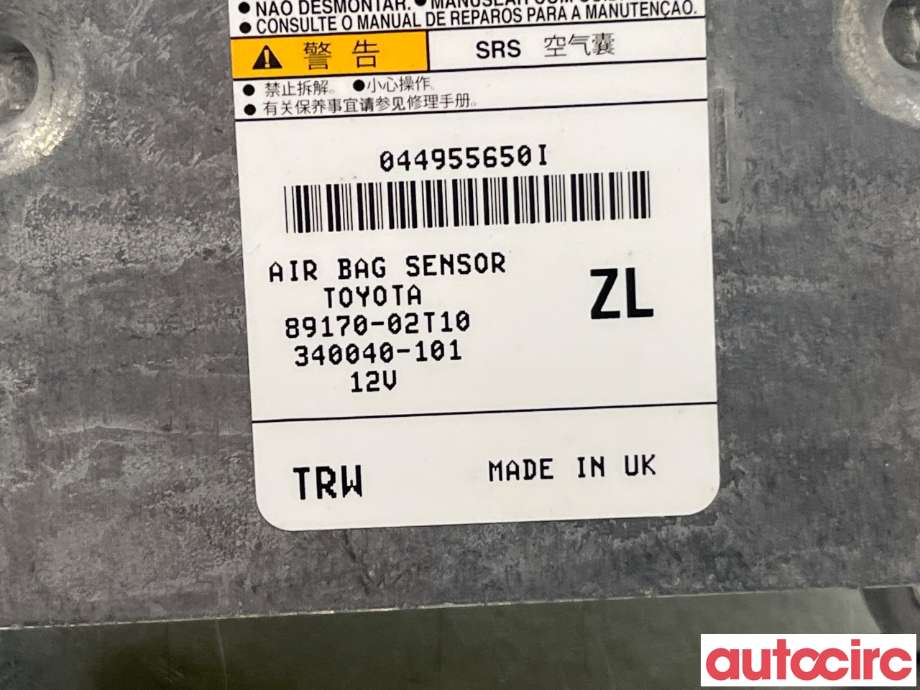 Airbag elektronikk til Toyota Corolla 2019-->>  (TOYOTA|8917002T10)