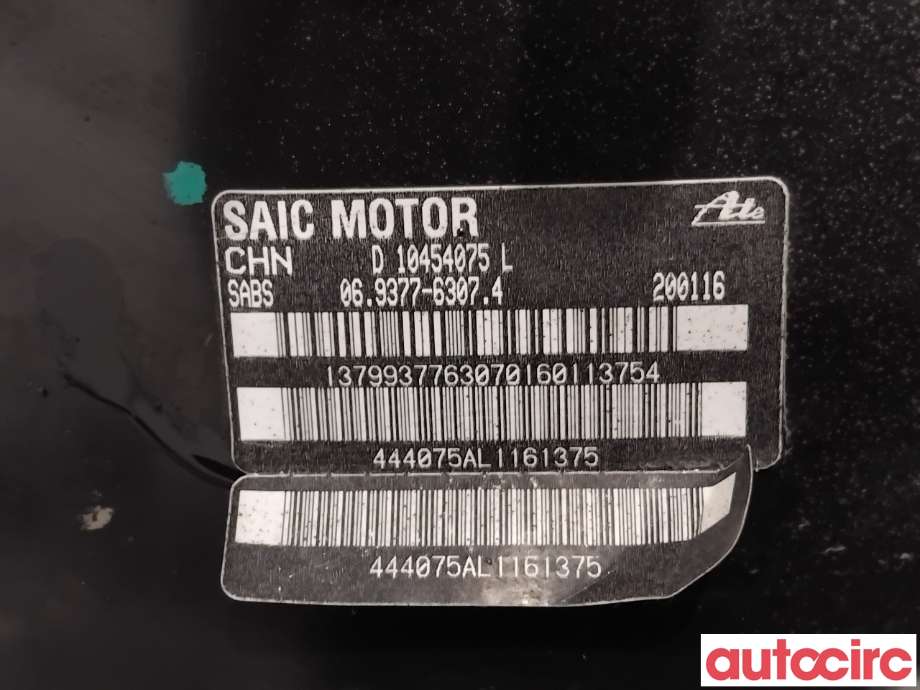 Bremsekraft-forsterker til MG ZS EV 2019-2021 (Type I, Fase 1)  (MG|10454075|069377-63074)